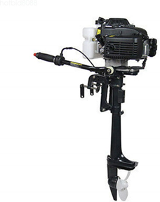 DY19BRIGHT outboard motor